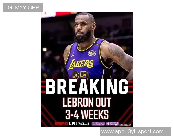 詹姆斯强调全场紧逼防守的重要性需依赖阵容深度的支撑