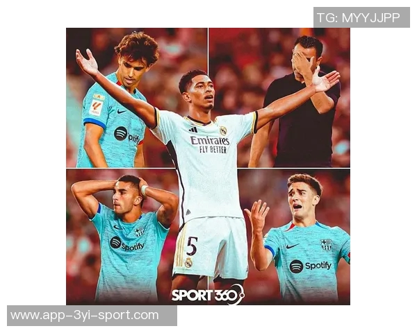 贝林厄姆父母看球无交流引猜测父亲疑似有外遇导致婚姻危机